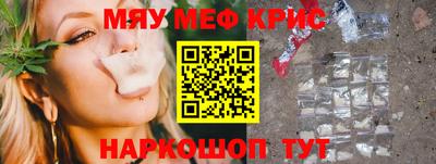 ПСИЛОЦИБИНОВЫЕ ГРИБЫ Славянск-на-Кубани