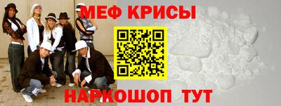 бутират Старая Купавна