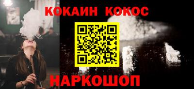 наркотики Среднеуральск