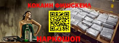 наркотики Среднеуральск