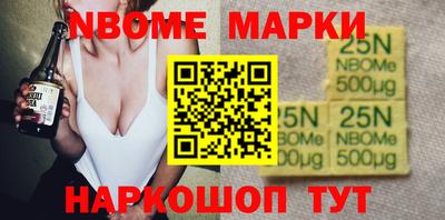 трава Славгород