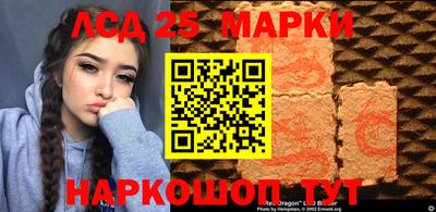 наркотики Среднеуральск