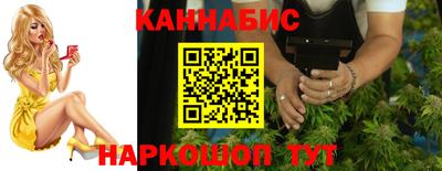 ПСИЛОЦИБИНОВЫЕ ГРИБЫ Славянск-на-Кубани