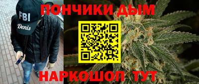 ПСИЛОЦИБИНОВЫЕ ГРИБЫ Славянск-на-Кубани
