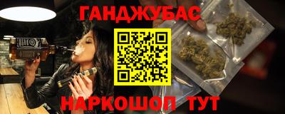 наркотики Среднеуральск