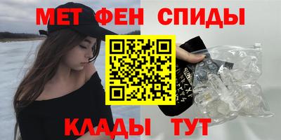 наркотики Среднеуральск