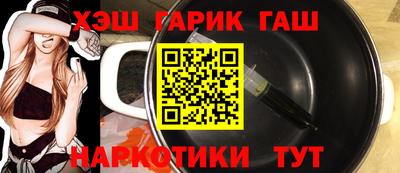 наркотики Среднеуральск