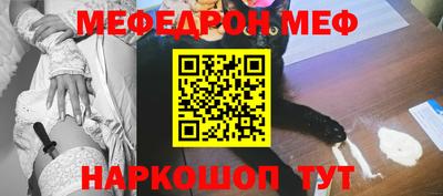 наркотики Среднеуральск