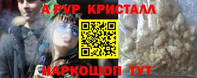 наркотики Среднеуральск