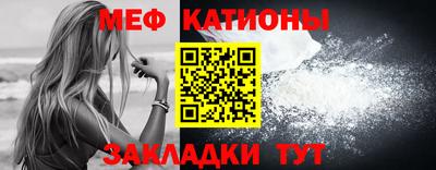 бутират Старая Купавна