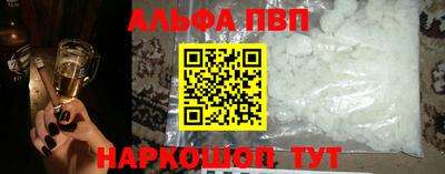 наркотики Среднеуральск