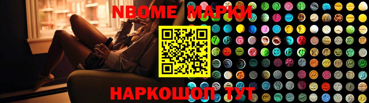 LSD-25 экстази ecstasy  Вход с VPN  Оренбург  LSD-25 экстази ecstasy 